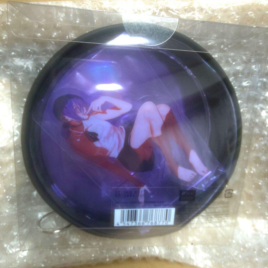 IRIS OUT CD 限定版 チェンソーマン レゼ編
