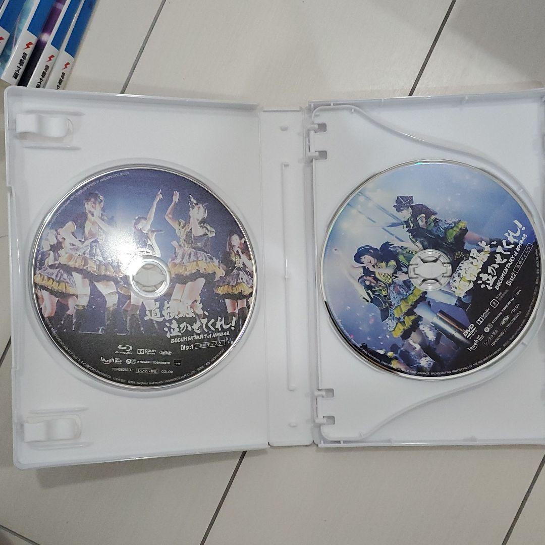 【Blu-ray】道頓堀よ,泣かせてくれ!DOCUMENTARY of NMB4