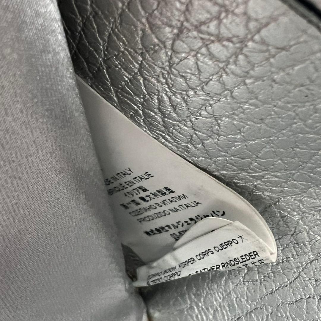 201 極上美品 MaisonMargiela メゾン マルジェラ 3つ折り財布