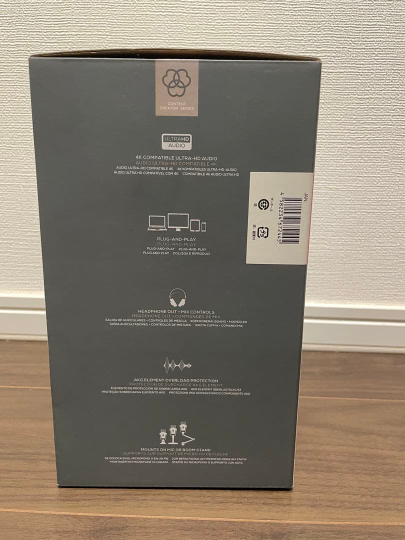 AKG Lyra-Y3 USBコンデンサーマイク