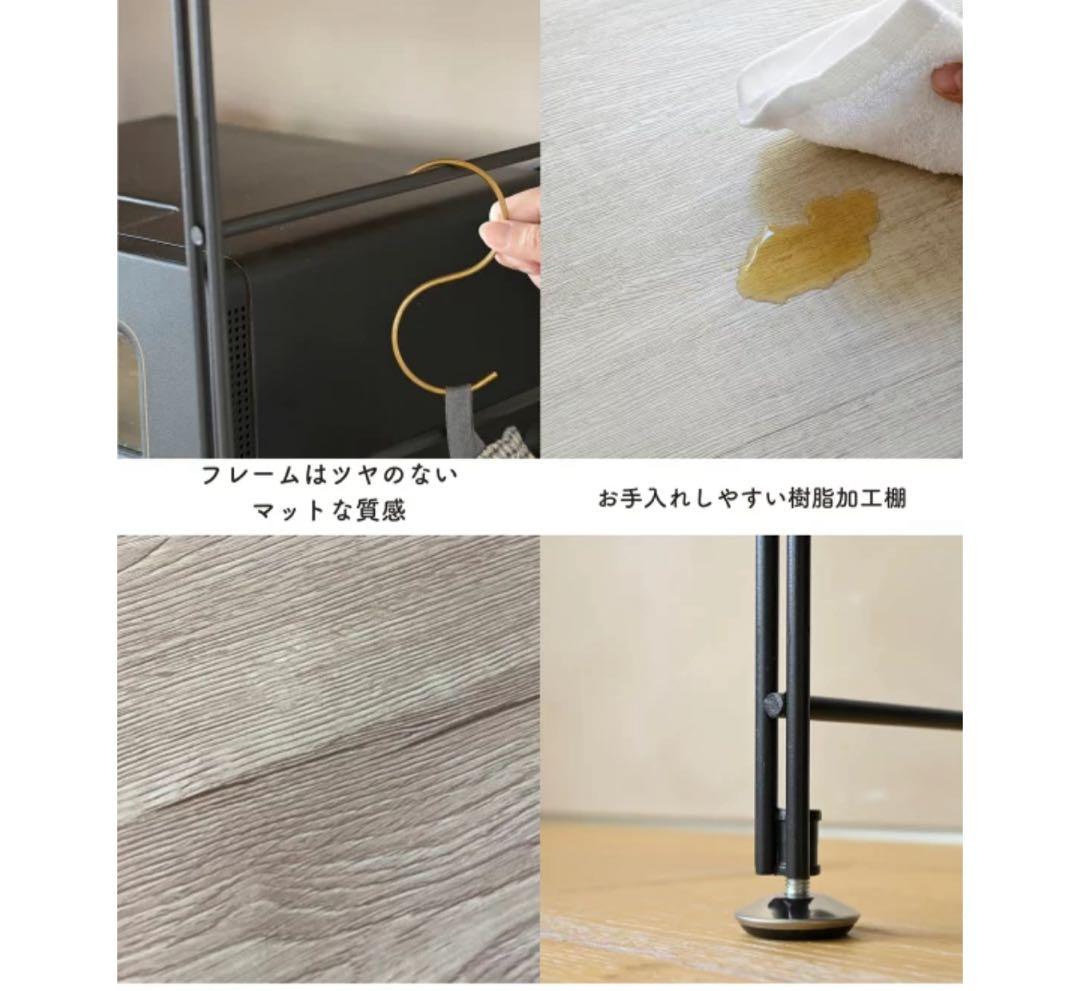 週末値下げ⭐︎山善 キッチンラック 3段⭐︎キッチンカウンター⭐︎説明書工具付き