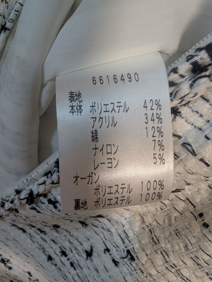 ノースリーブひざ丈ワンピース ホワイト系