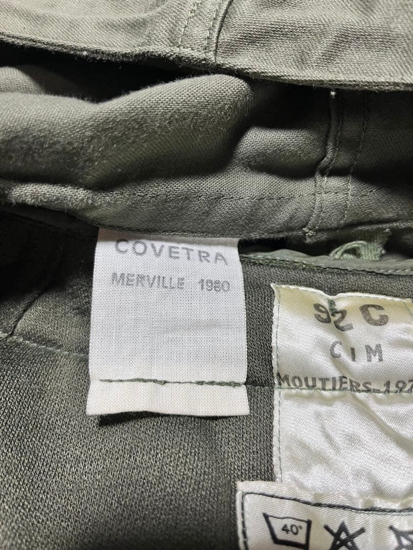 【vintage】フランス軍 M64 フィールドコート モッズコート 80's