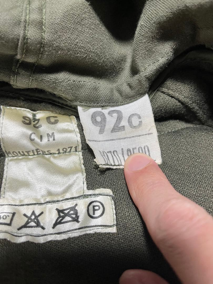 【vintage】フランス軍 M64 フィールドコート モッズコート 80's