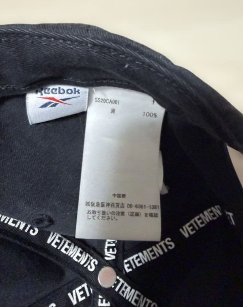 vetements × reebok キャップ