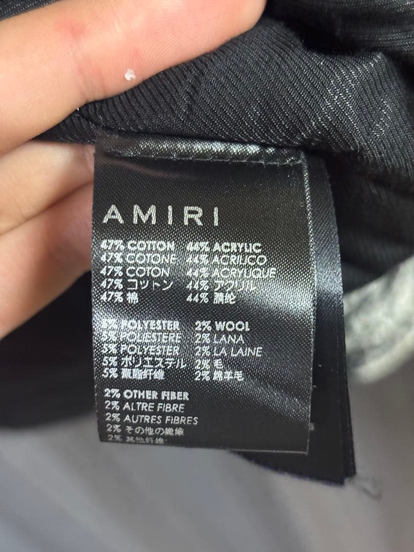AMIRI（アミリ）中キルティング ツイード ジャケット ホワイト