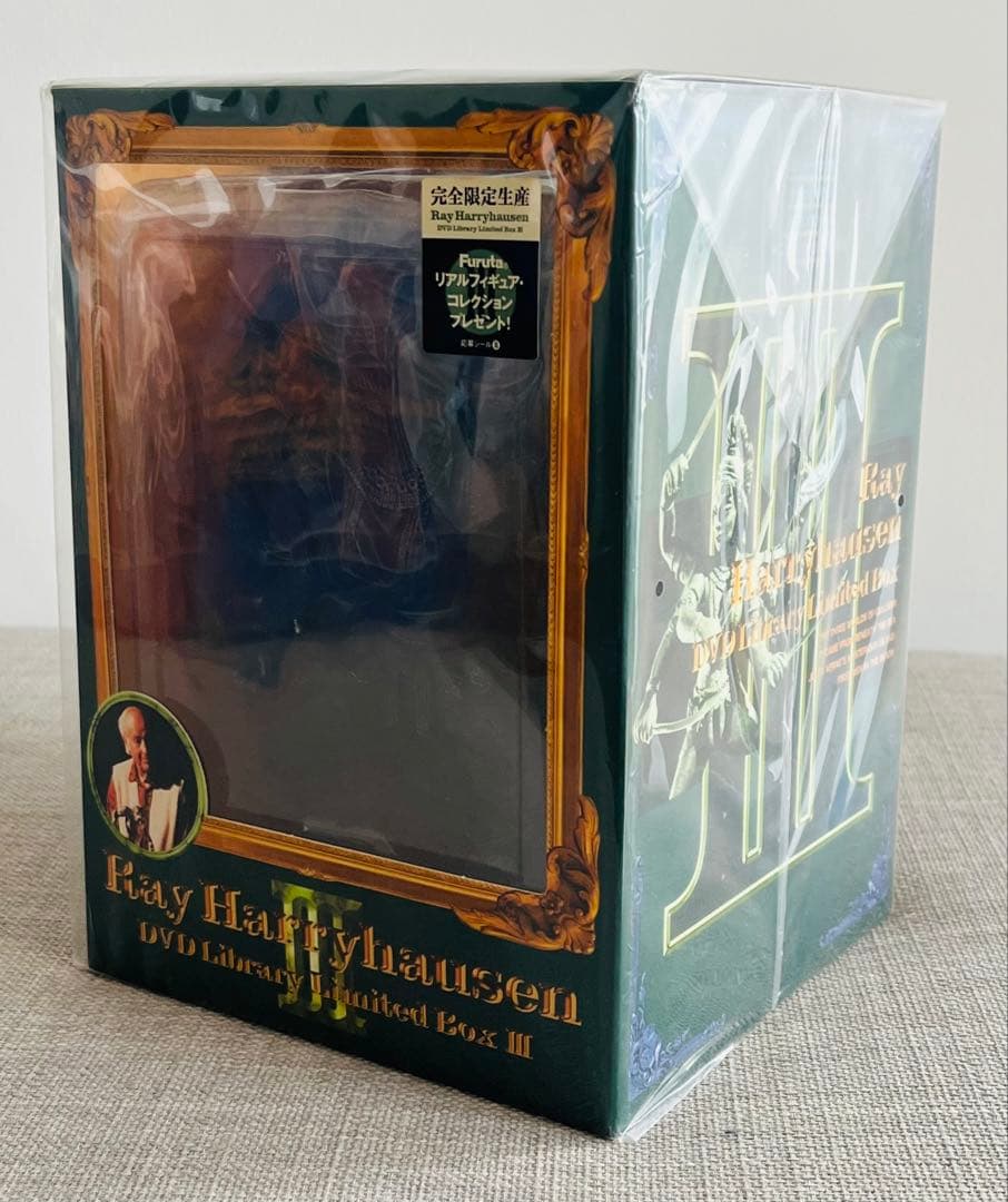 【未開封含】レイ・ハリーハウゼン DVD Limited Box全3巻セット