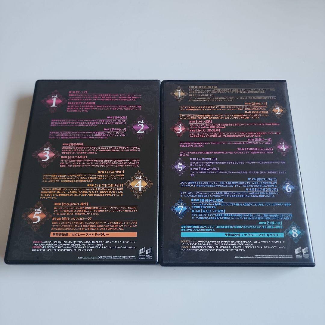 クライアント・リスト 1 & 2 DVDセット 海外ドラマ