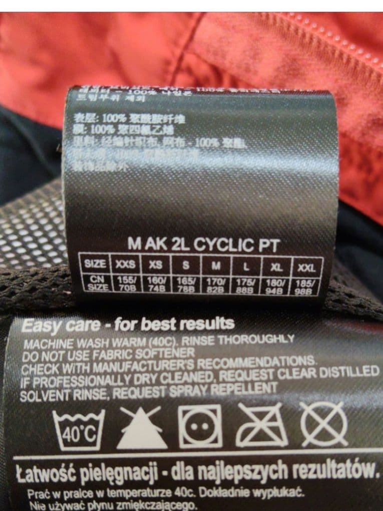 s*e様 Burton [ak] GORE-TEX CYCLIC PANTS メ