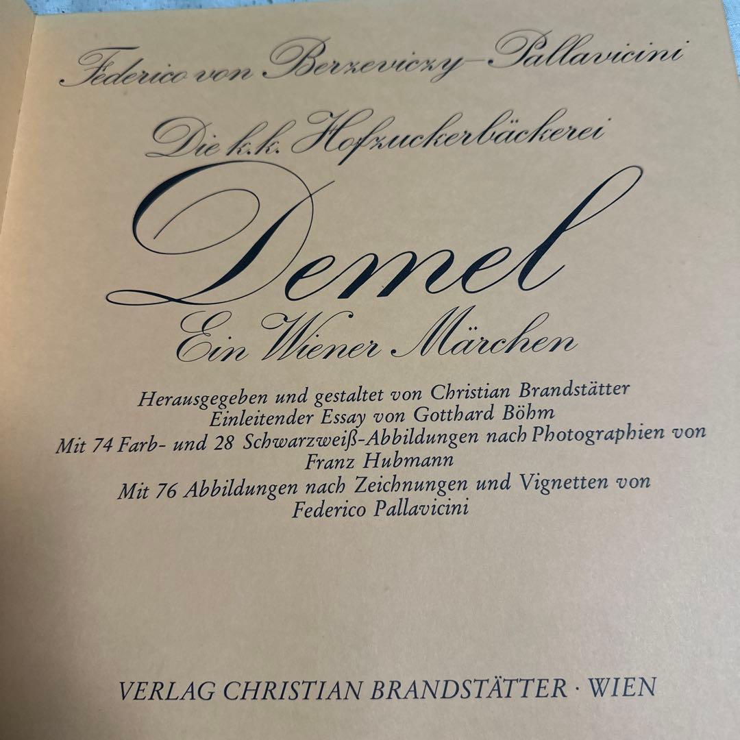洋書 DEMEL