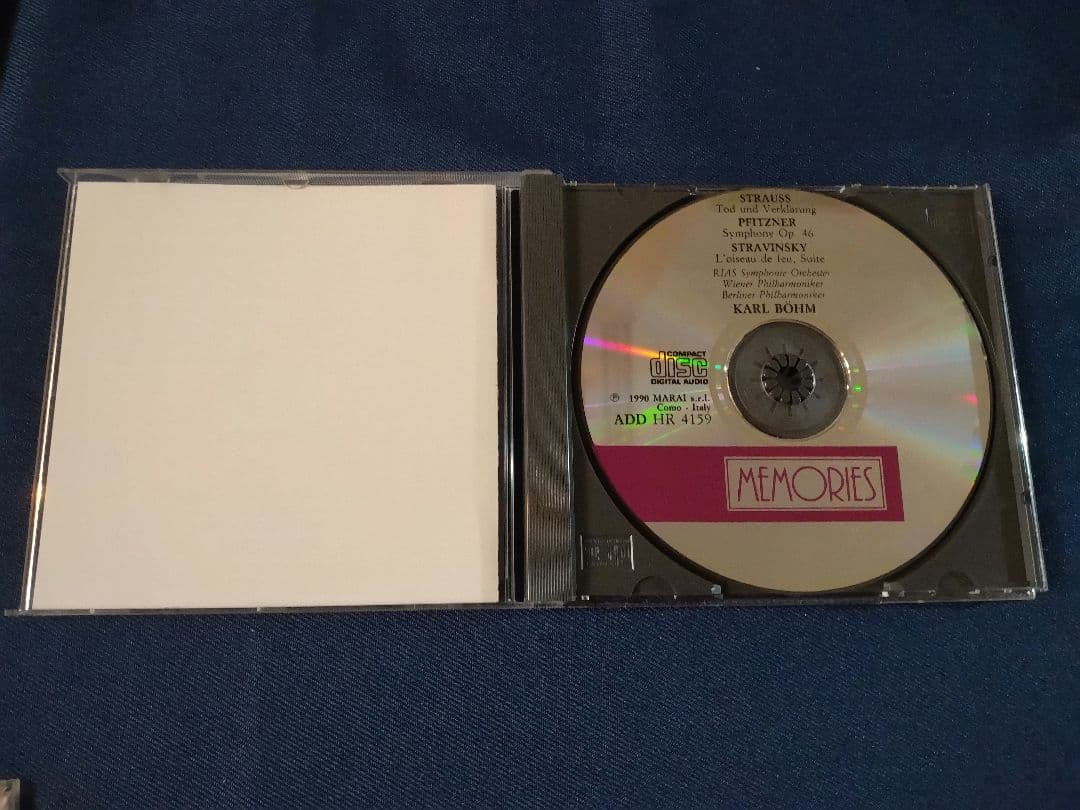 プフィッツナー
交響曲ハ長調Op.46
CD6点セット