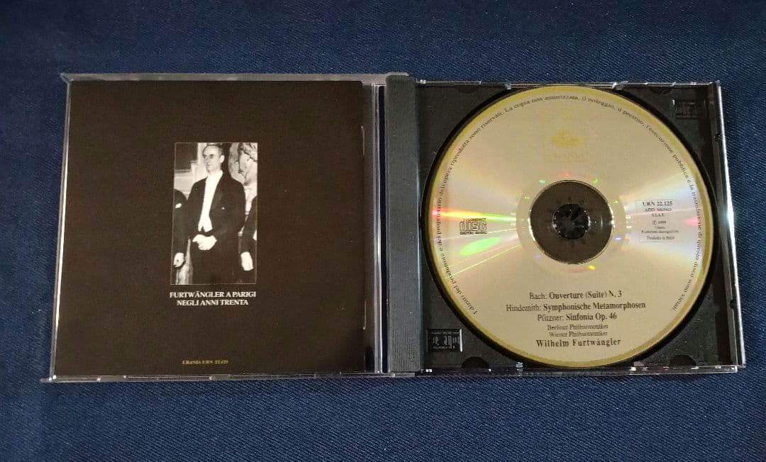プフィッツナー
交響曲ハ長調Op.46
CD6点セット