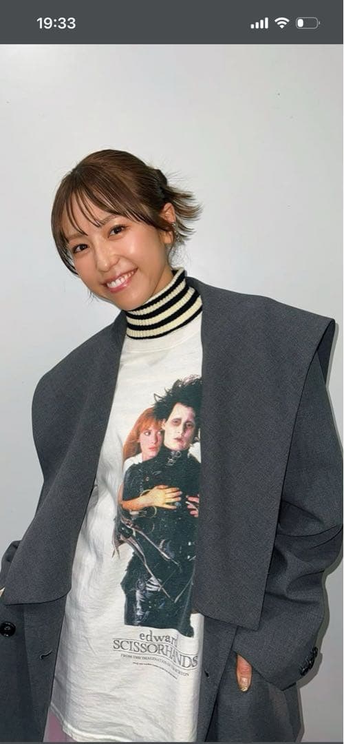 wcj 襟付きジャケット　グレー