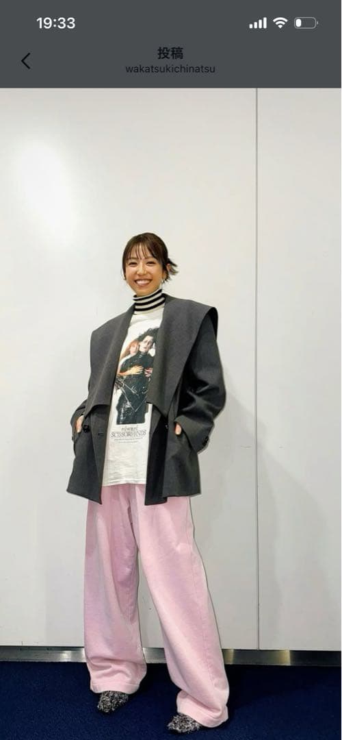 wcj 襟付きジャケット　グレー