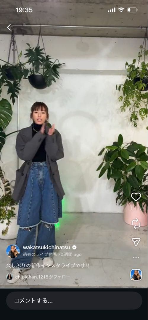 wcj 襟付きジャケット　グレー