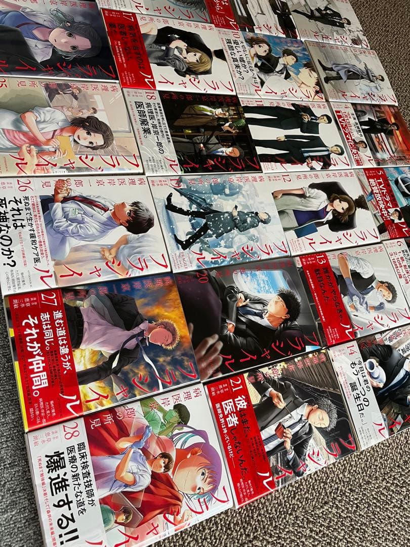 フラジャイル　28巻　全巻セット