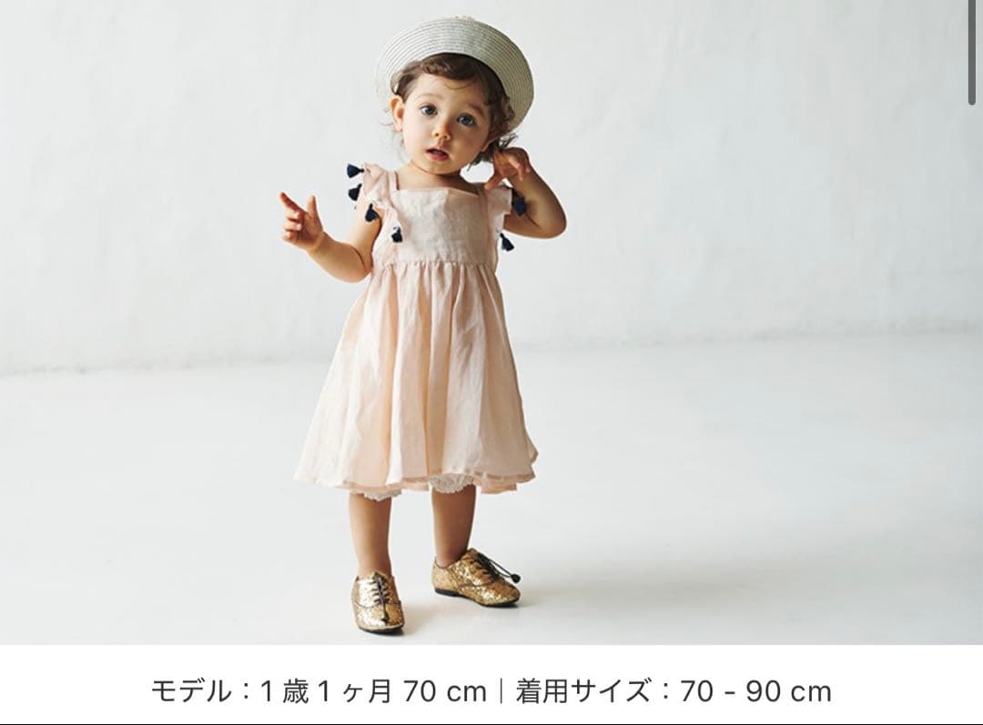 MARLMARL マールマール　ワンピース