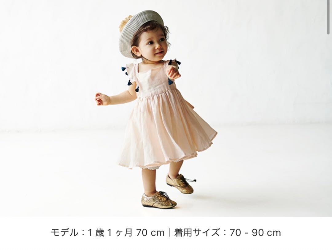 MARLMARL マールマール　ワンピース