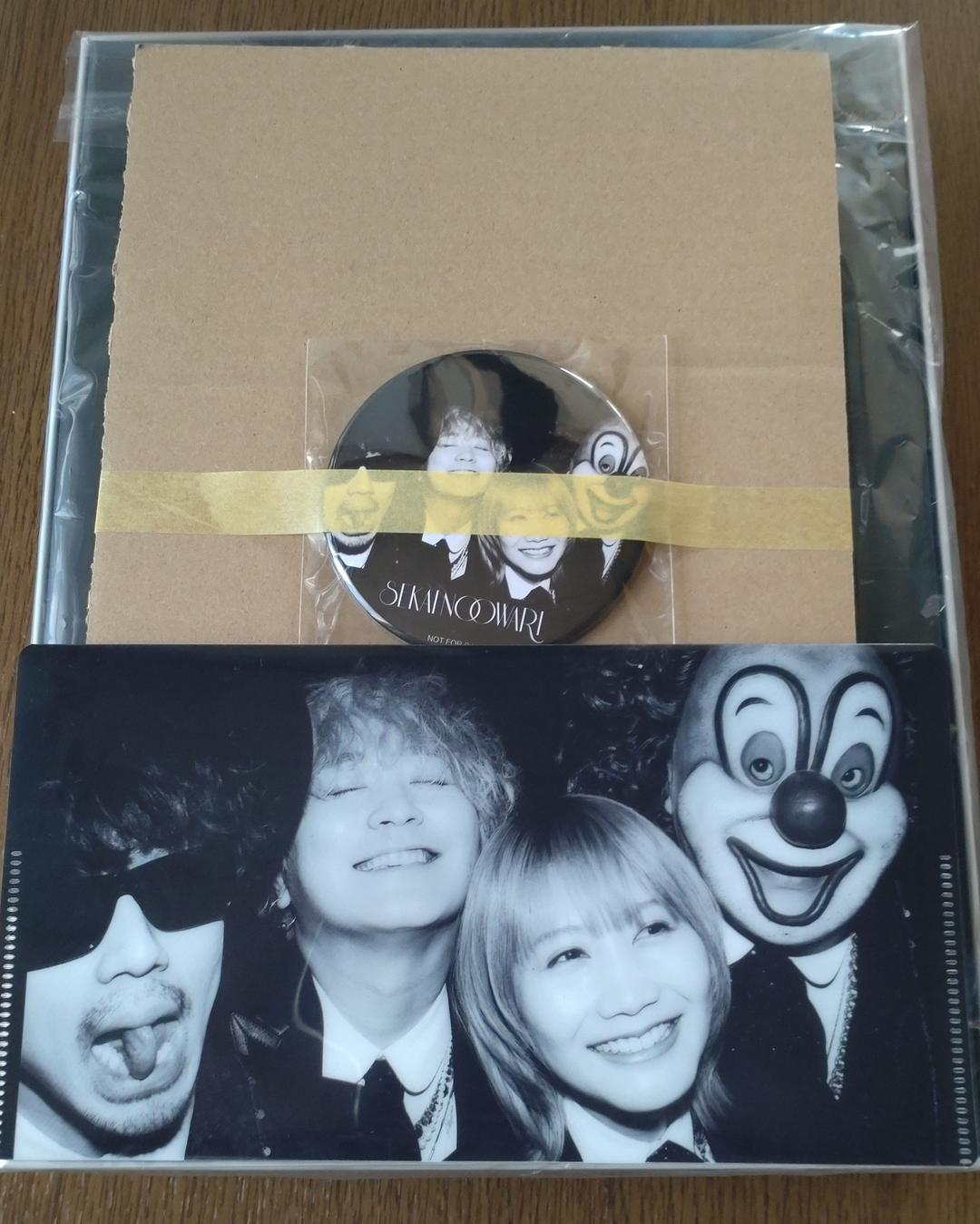 SEKAINOOWARI2010-2019 プレミアムBOX　先着特典　セカオワ