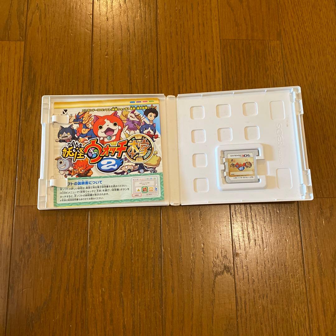 妖怪ウォッチ ゲームソフト 6本セット