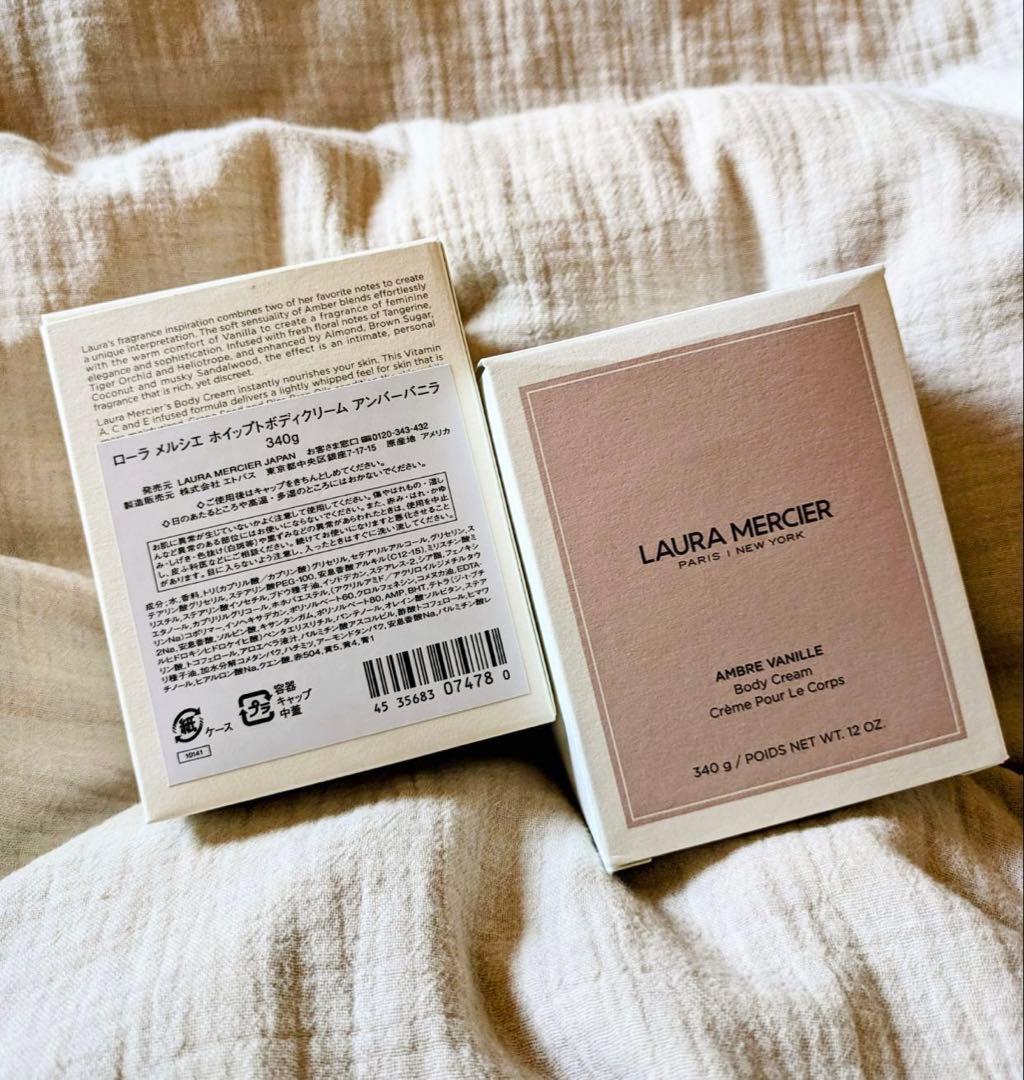 LAURA MERCIER ボディクリーム アンバーバニラ 340g
