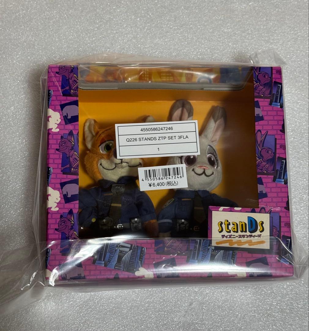 ズートピア ディズニーストア ジュディ ニック ぬいぐるみ 新品未使用