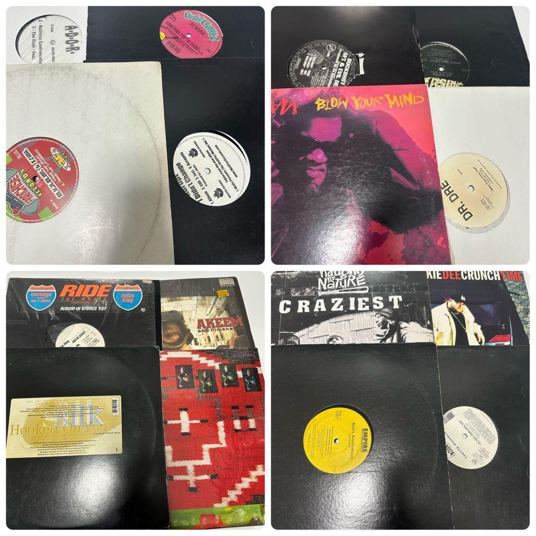 90s-00s ヒップホップ　R&Bレコード　まとめ売り　大量　47枚セット