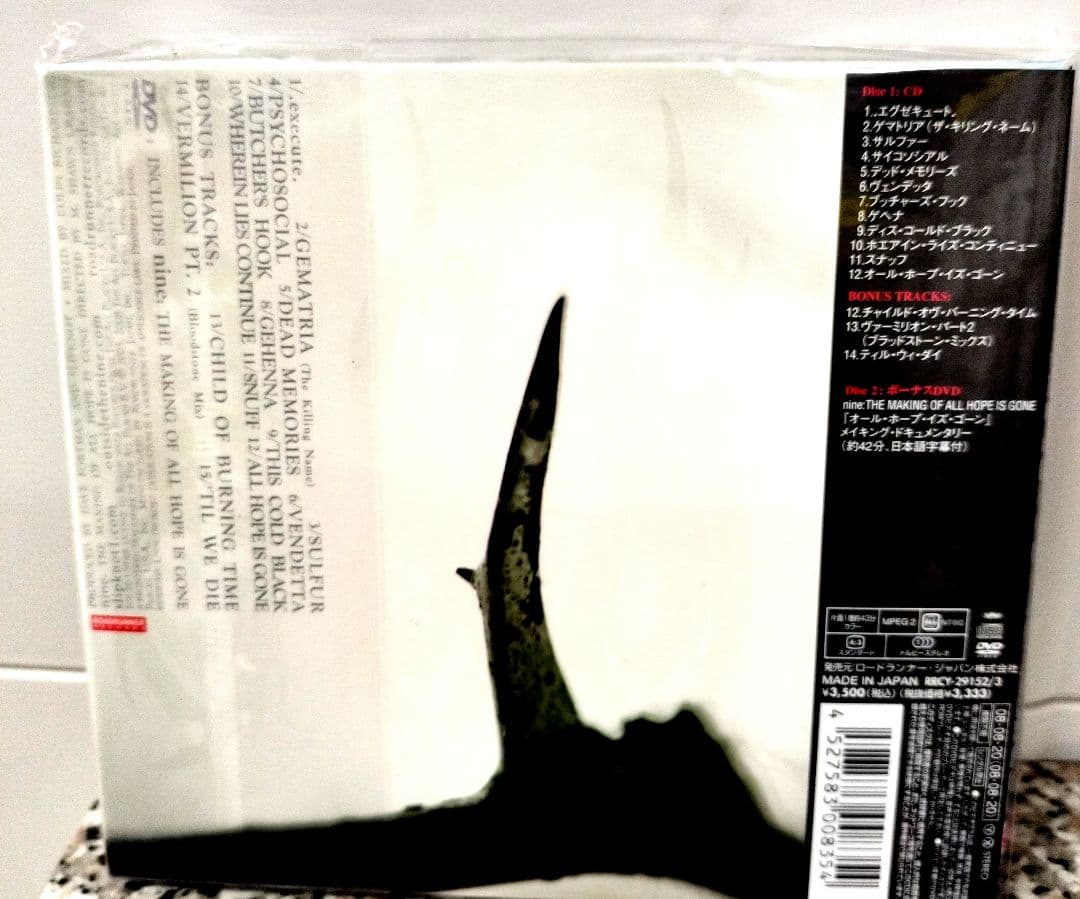 新品/初回 Slipknot「all hope is gone」ステッカー付