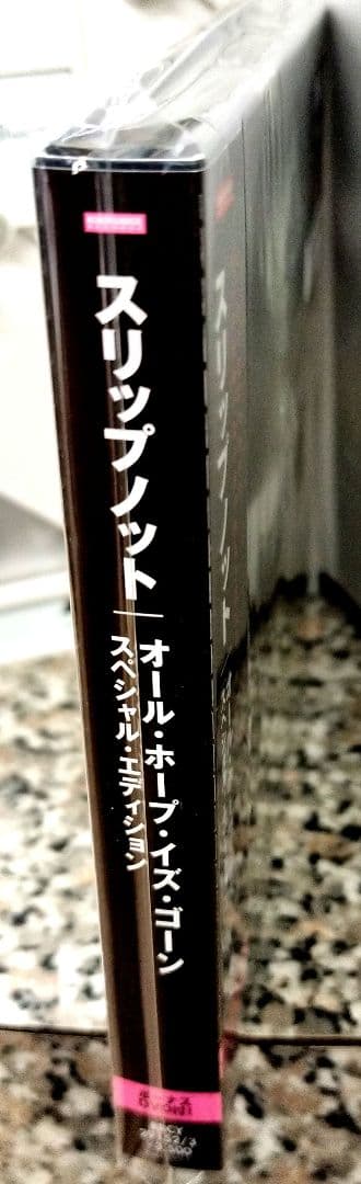新品/初回 Slipknot「all hope is gone」ステッカー付