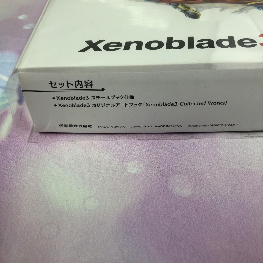 Switchソフト Xenoblade3 ゼノブレイド コレクターズエディション