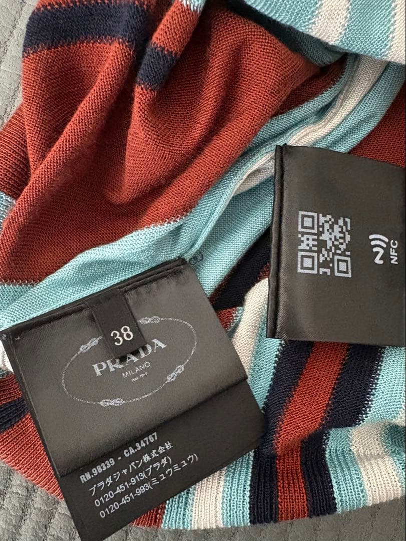 PRADA ストライプ 半袖 シルク ポロシャツ