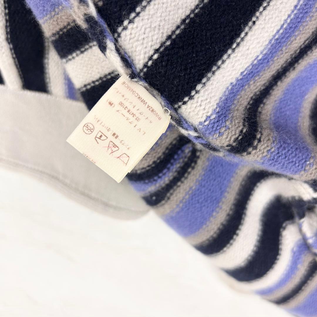 LOUIS VUITTON カーディガン リボン カシミヤ混 ボーダー M