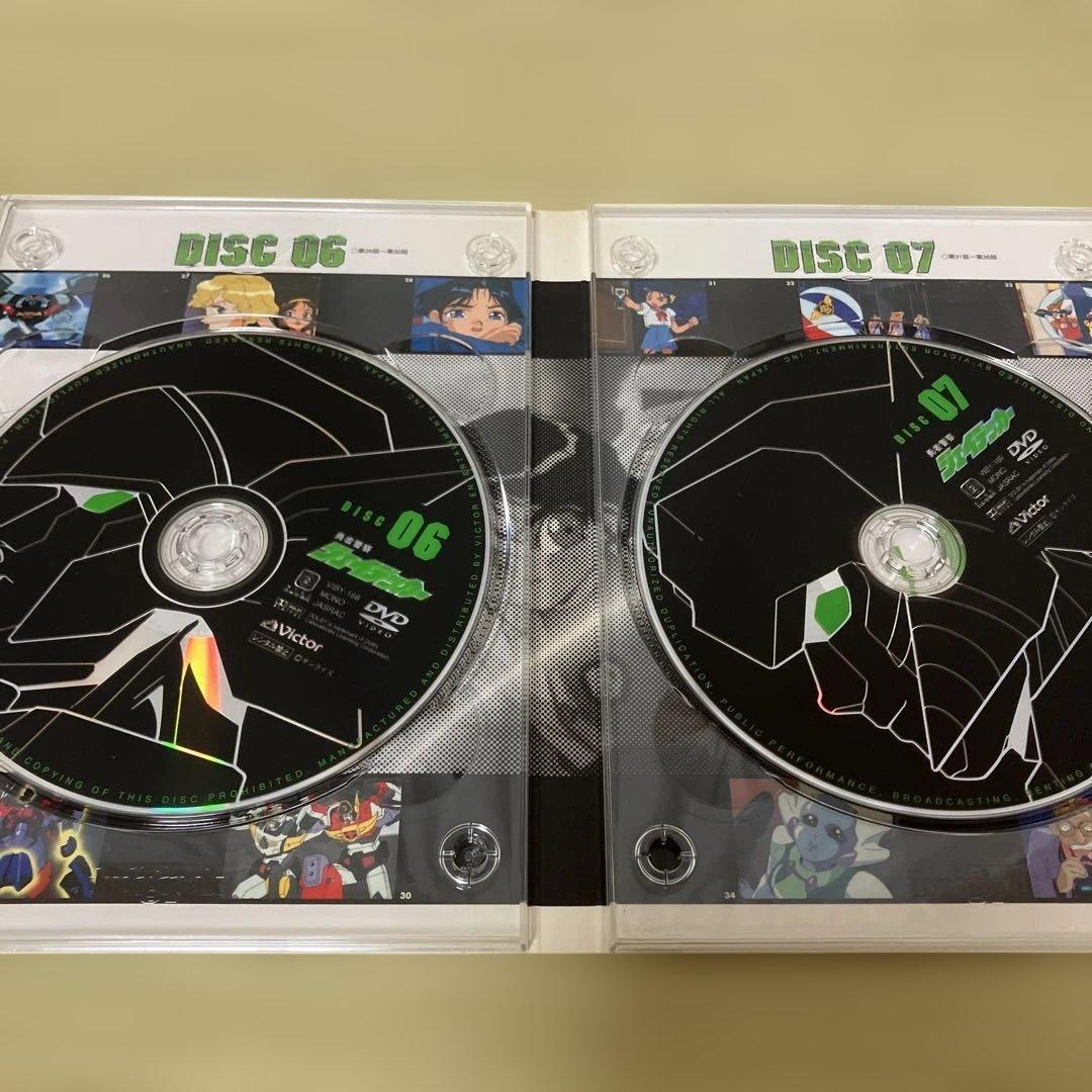 勇者警察ジェイデッカー DVD-BOX II