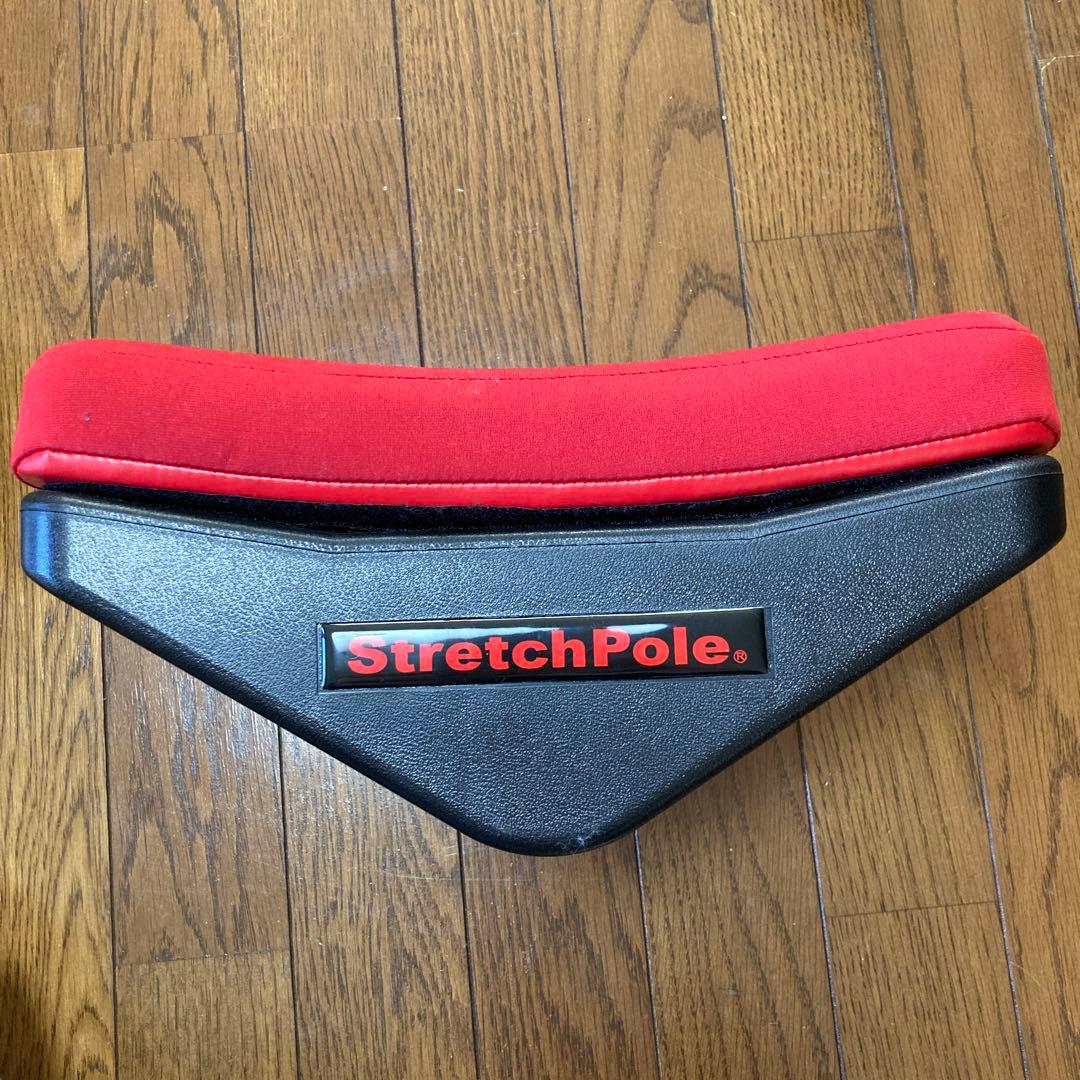 Stretchpole スイングストレッチ