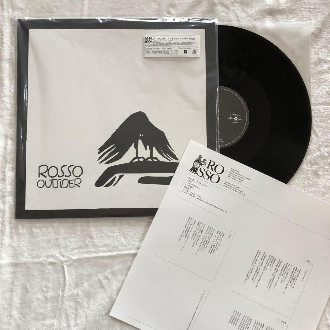 美盤12inchレコードROSSOロッソOUTSIDERアウトサイダー照井利幸