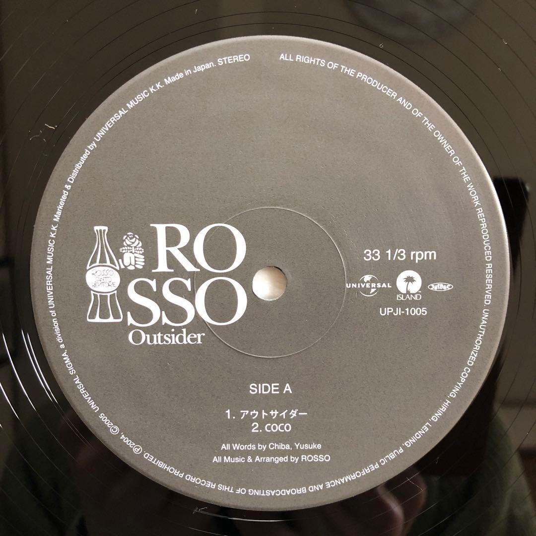 美盤12inchレコードROSSOロッソOUTSIDERアウトサイダー照井利幸