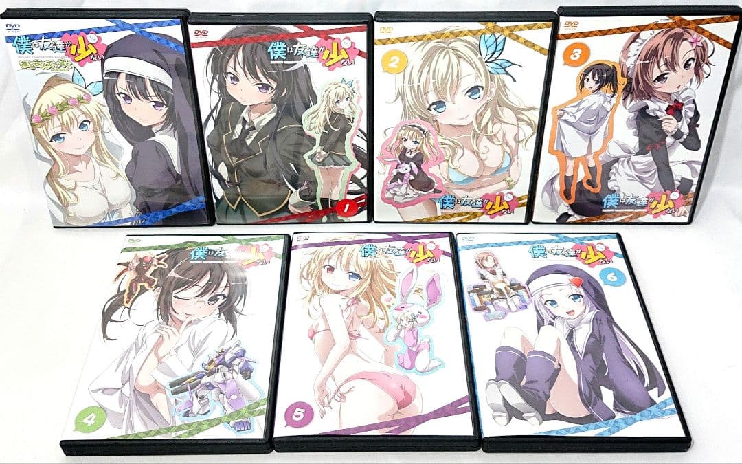 僕は友達が少ない【1期+2期+OVA】DVD 全13巻セット
