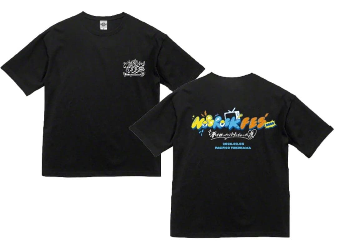 NOBROCK FES Tシャツ　新品未使用　XL サイズ　１度中身確認　１枚