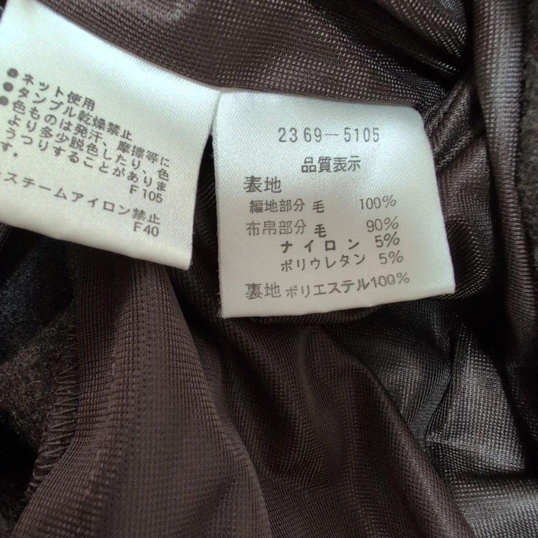 BALENCIAGA バレンシアガ ウール ニットワンピース ドッキング パリ