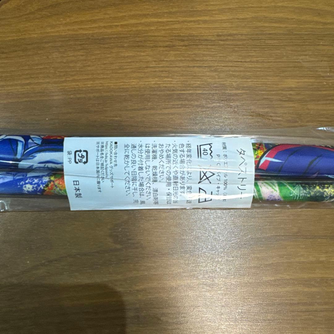 switch終天教団 豪華版：スペシャルコレクションボックス ファミ通DXパック