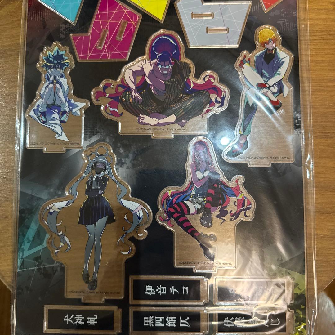 switch終天教団 豪華版：スペシャルコレクションボックス ファミ通DXパック
