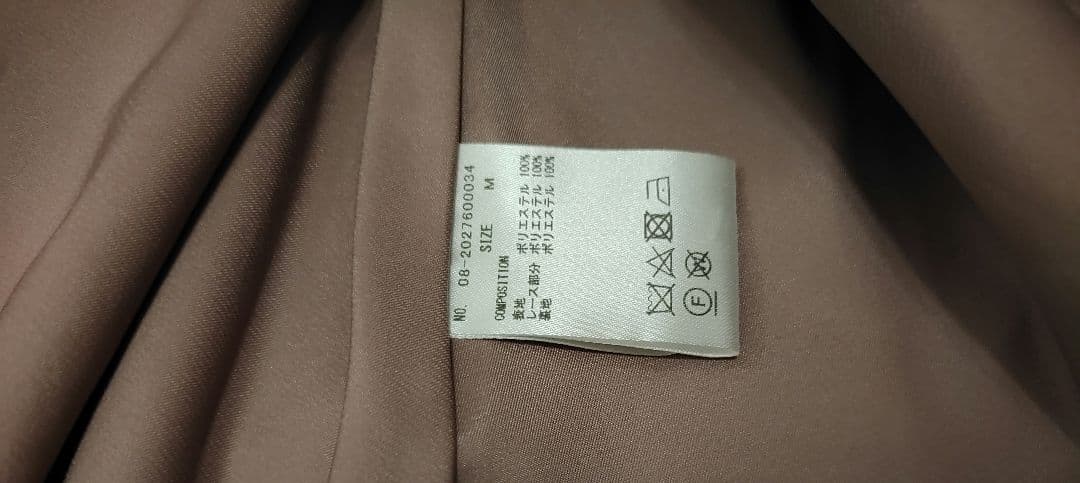 新品未着用タグ付ウィルセレクション　バックレーストレンチコート