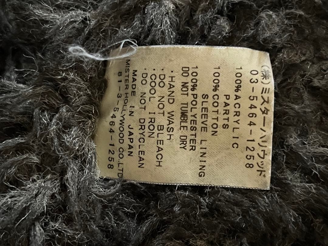 ジャケット・アウター archive N.Hoolywood CDA Mods coat 402peg