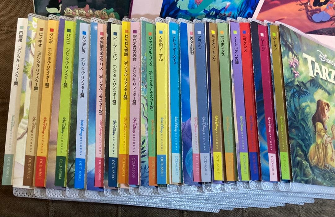 ピアノ楽譜 ディズニー•ソングス ソロ スーパーやさしい &弾き語り +20CD