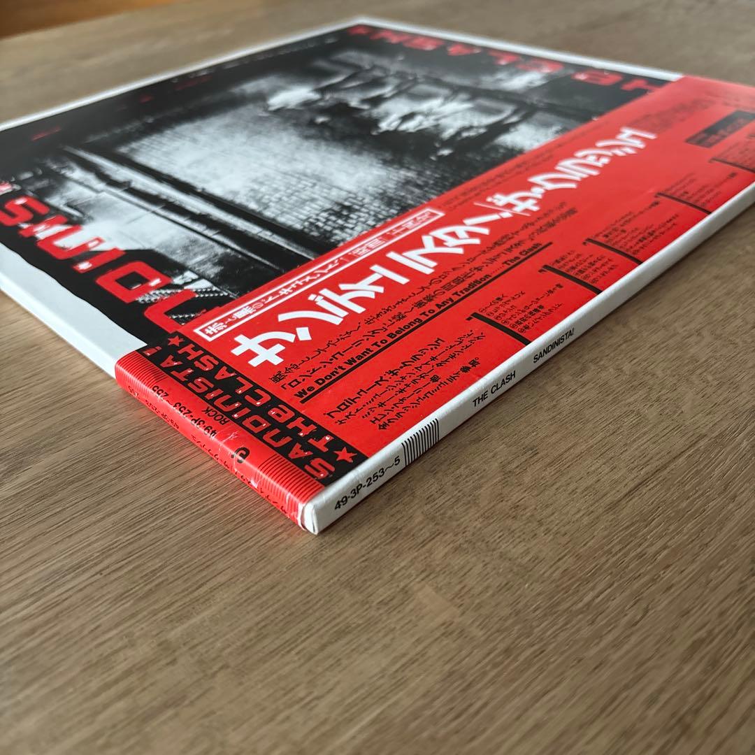 サンディニスタ！ THE CLASH 日本盤LP(帯付き)_SANDINISTA