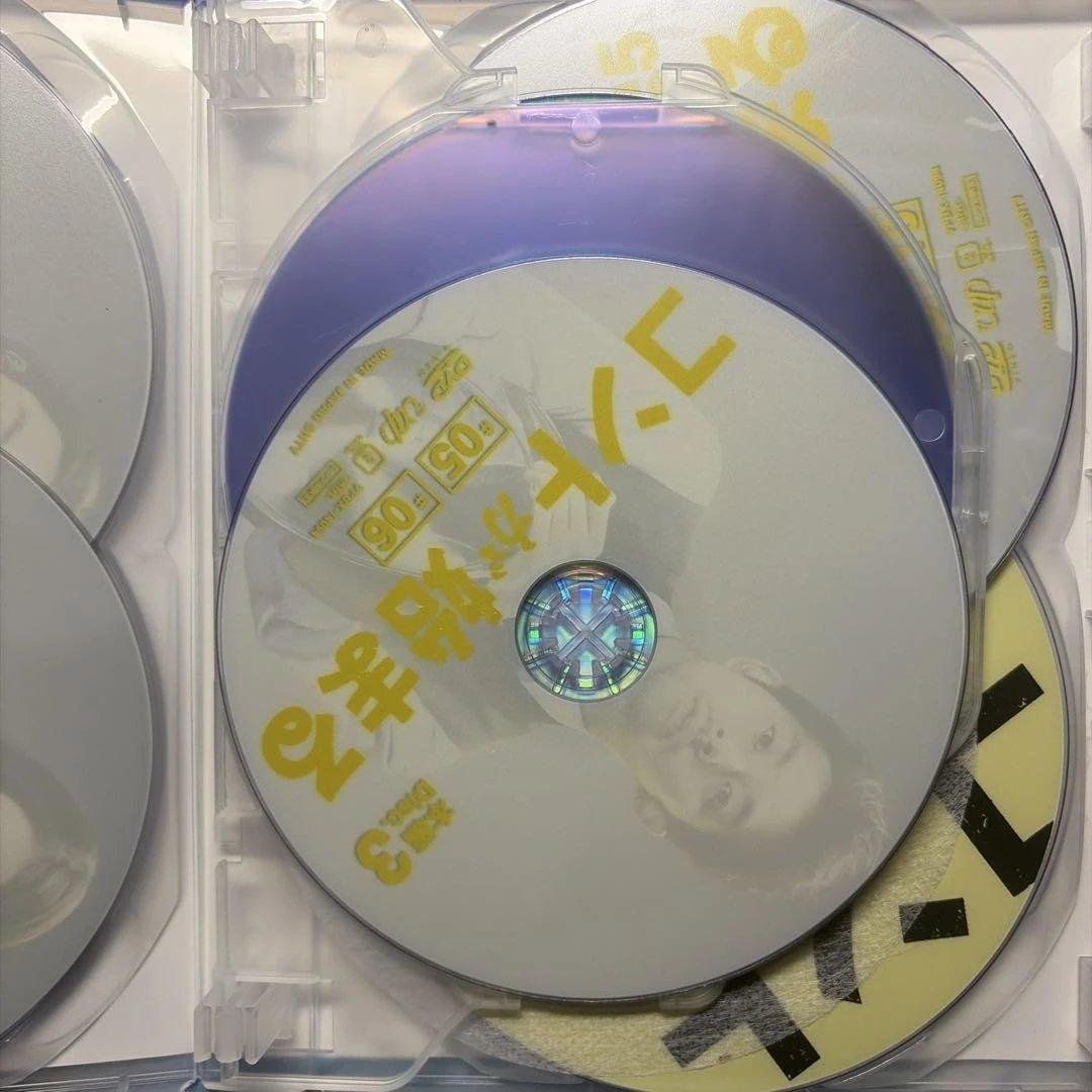コントが始まる DVD-BOX〈6枚組〉 菅田将暉　有村架純