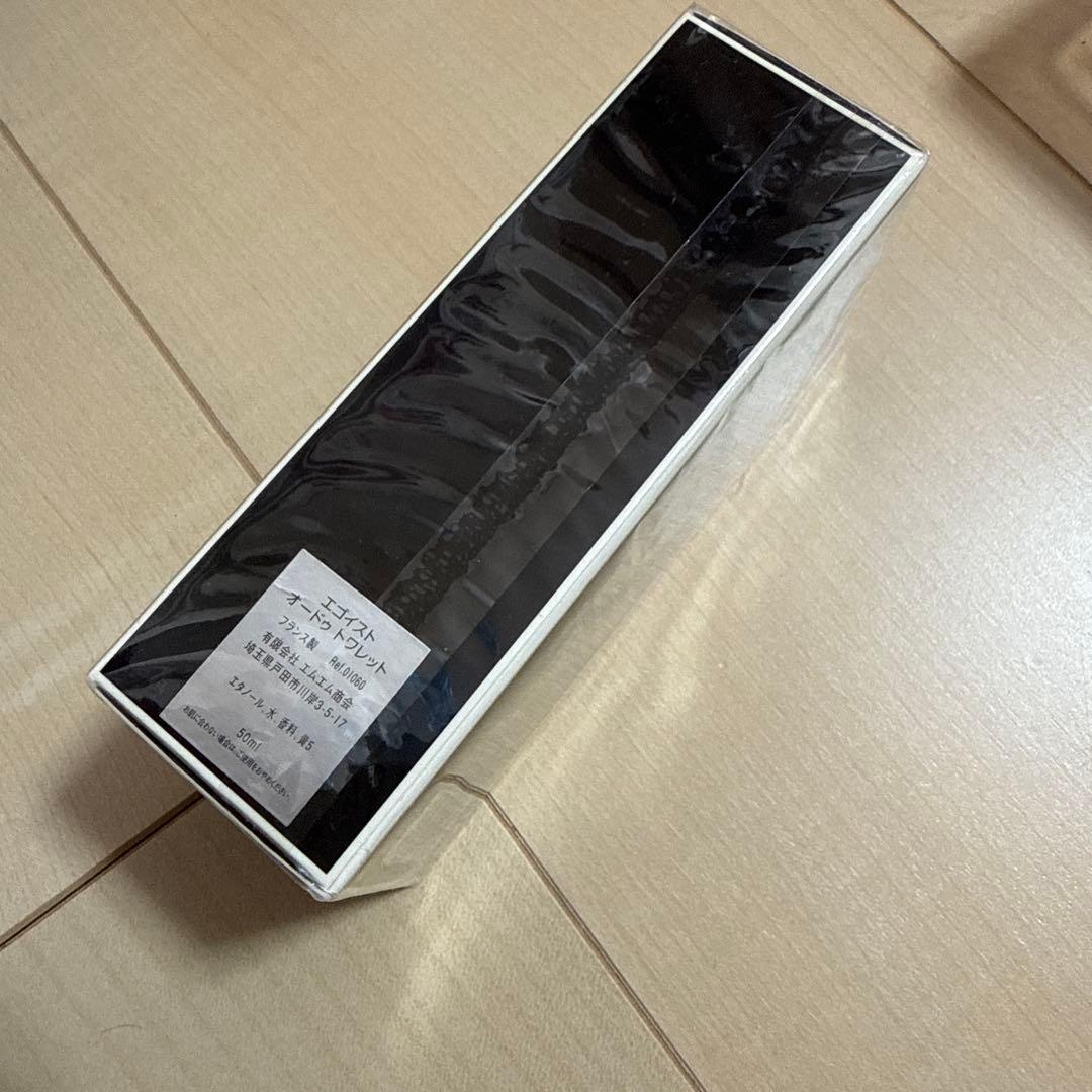 未開封 国内正規 CHANEL ÉGOÏSTE EDT 50ml