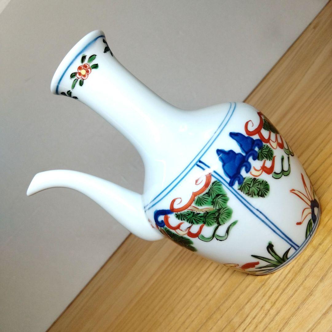 田代亮秀 伊万里焼 赤絵酒器