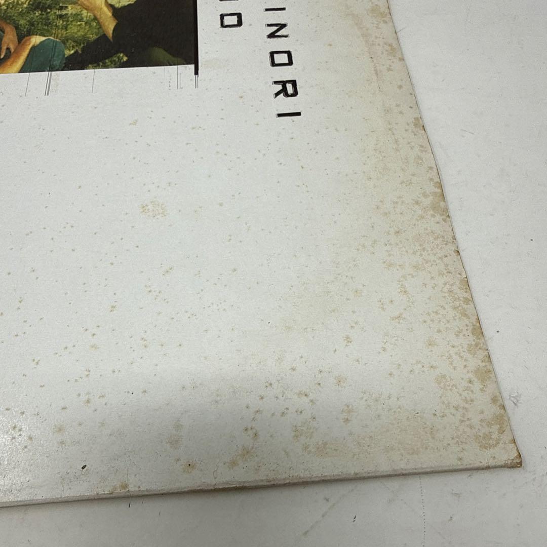 DJ Krush & Toshinori Kondo / 記憶 2LP レコード
