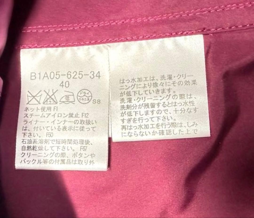 BURBERRY ピンクトレンチコートサイズ40